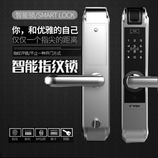 智能门锁哪个品牌好？哪个品牌更安全？