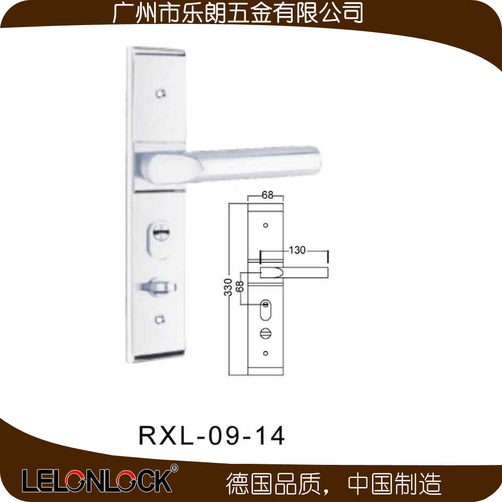 95视频在线观看网站95视频网不锈钢防盗锁体