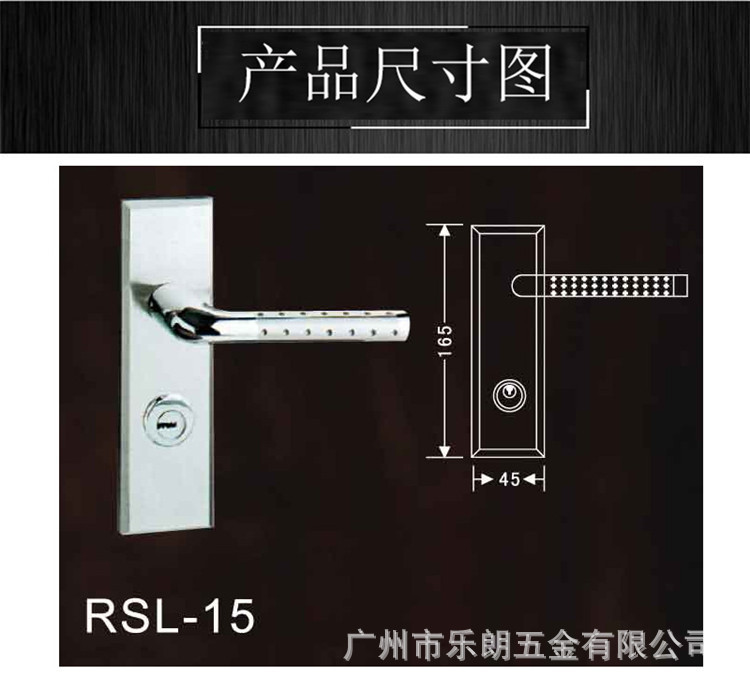 95视频在线观看网站不锈钢面板房门锁