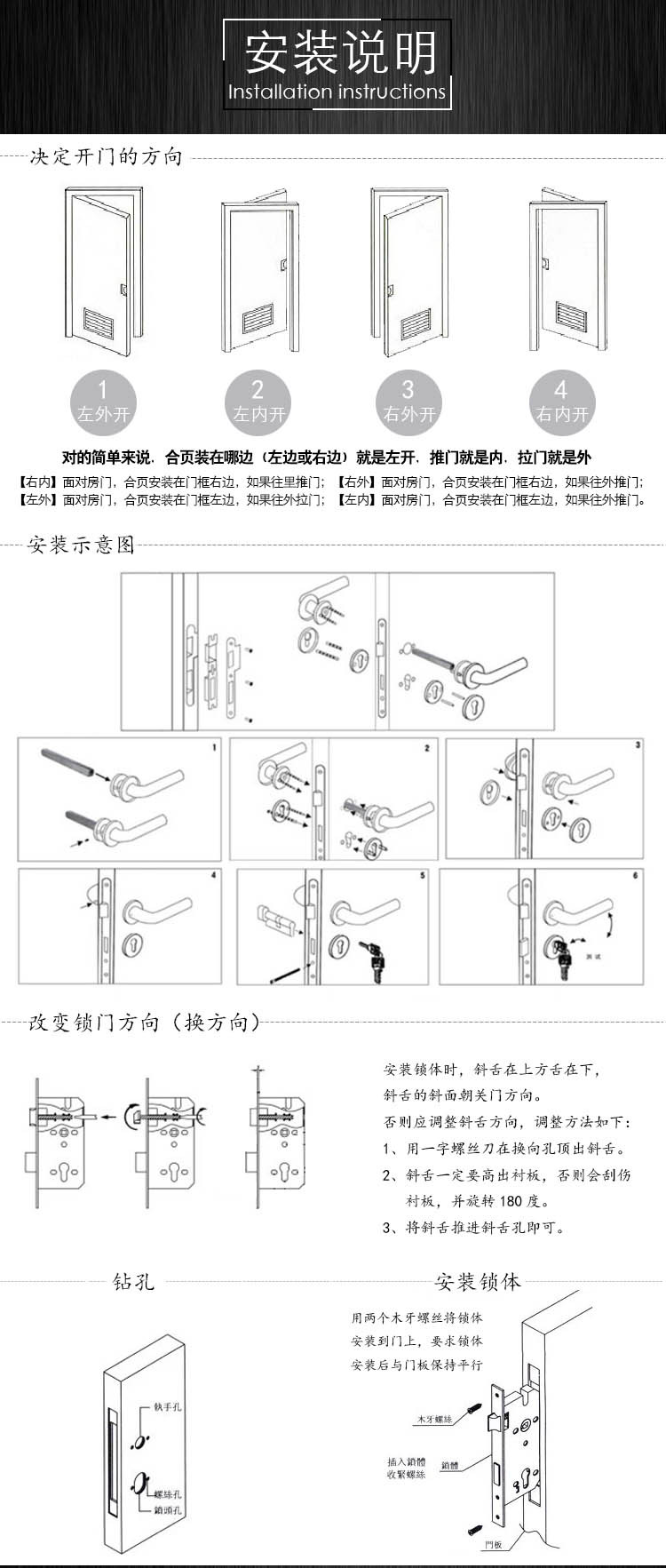 95视频在线观看网站95视频网美式不锈钢门板锁