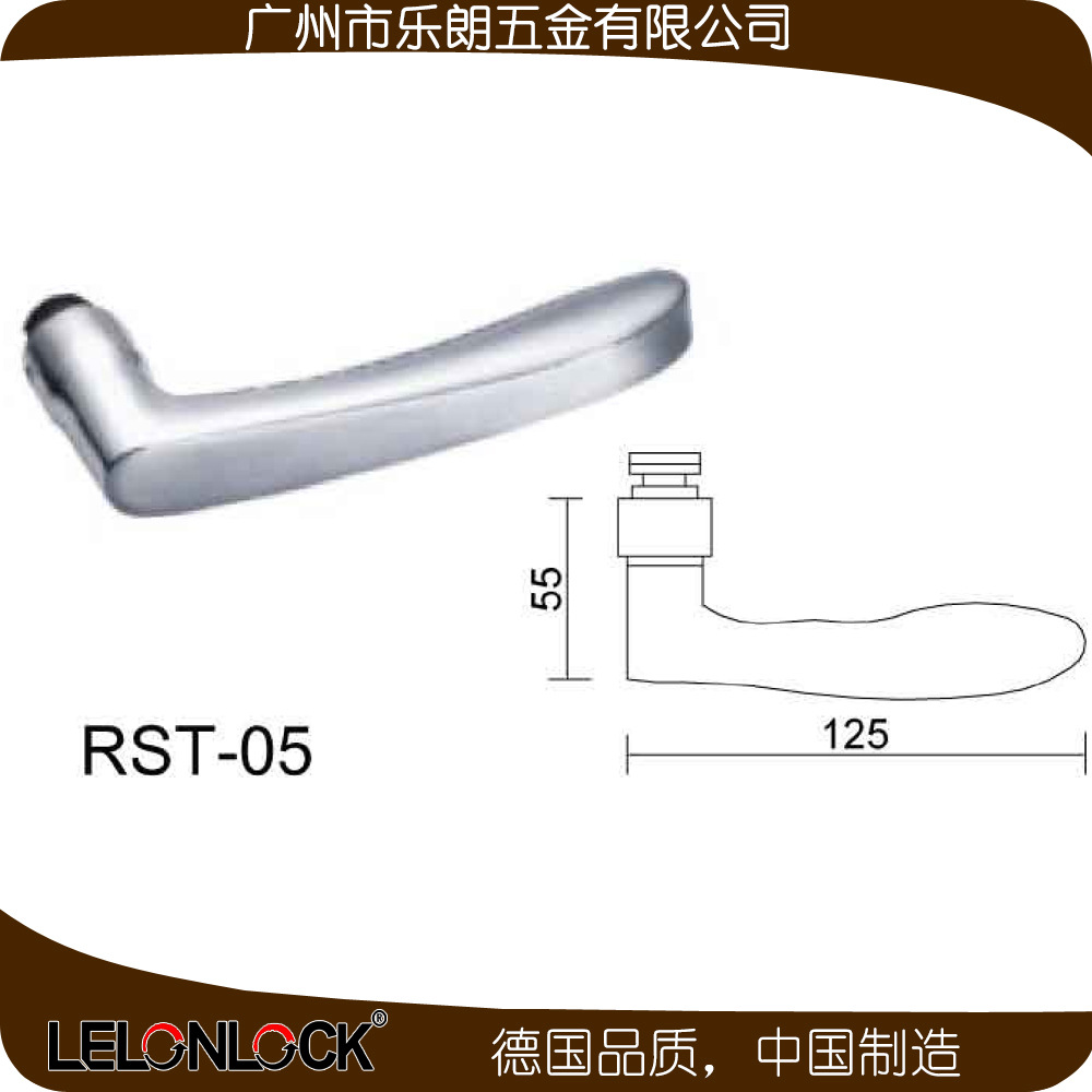 95视频在线观看网站95视频网防盗门锁 RST-05+RML-13+RCR-01