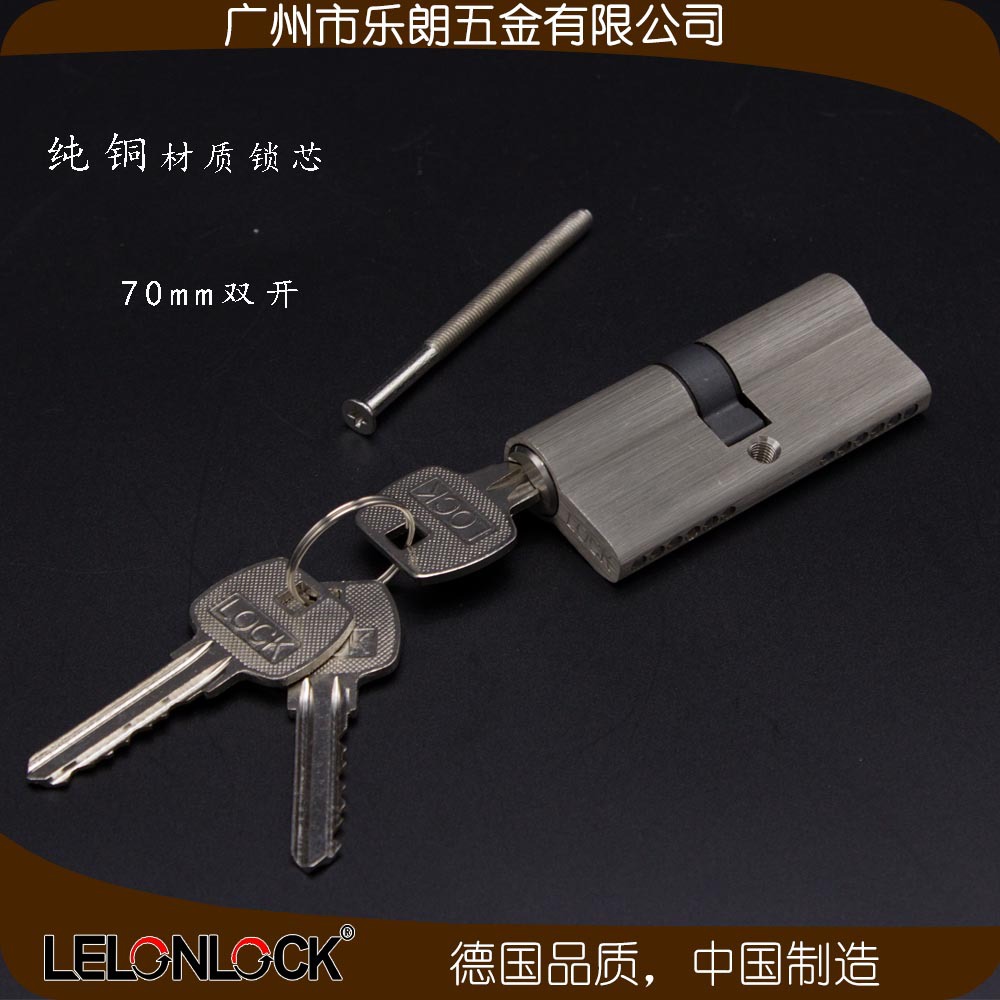 95视频在线观看网站95视频网 RPL-04-15不锈钢防盗门锁