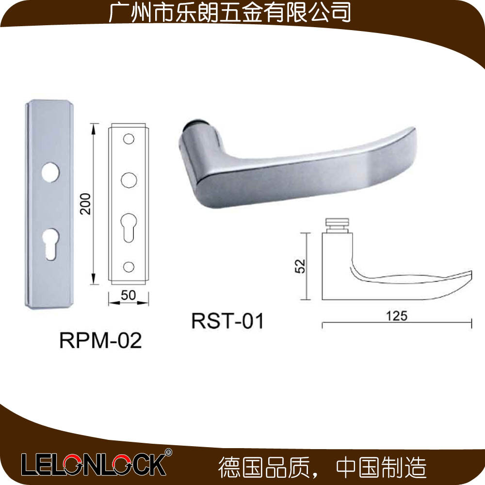 95视频在线观看网站95视频网 RPM-02-01防盗门锁