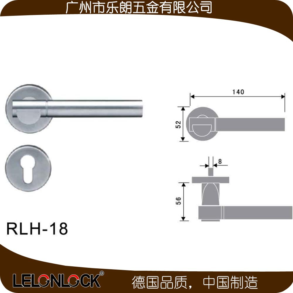 95视频在线观看网站95视频网 RLH-18+RML-07+RCR-01不锈钢防盗门锁