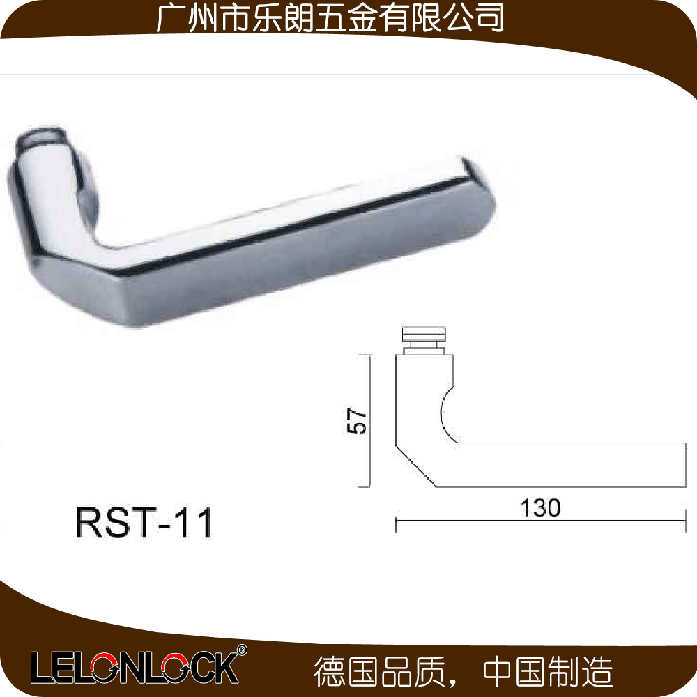95视频在线观看网站95视频网不锈钢防盗门RST-11+RML-13+RCR-01