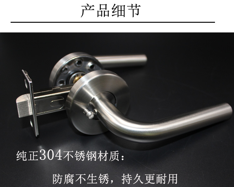 95视频在线观看网站95视频网RTH-02 不锈钢弯管冲压空心把手