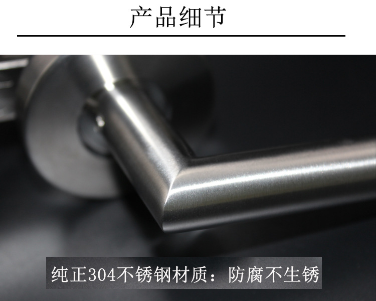 95视频在线观看网站95视频网RTH-03 不锈钢弯管空心门把手