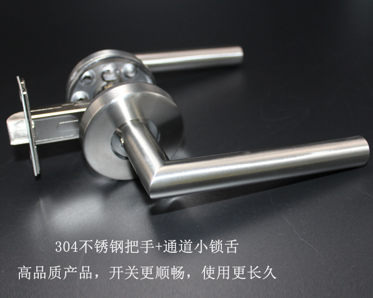 95视频在线观看网站95视频网RTH-03 不锈钢弯管空心门把手
