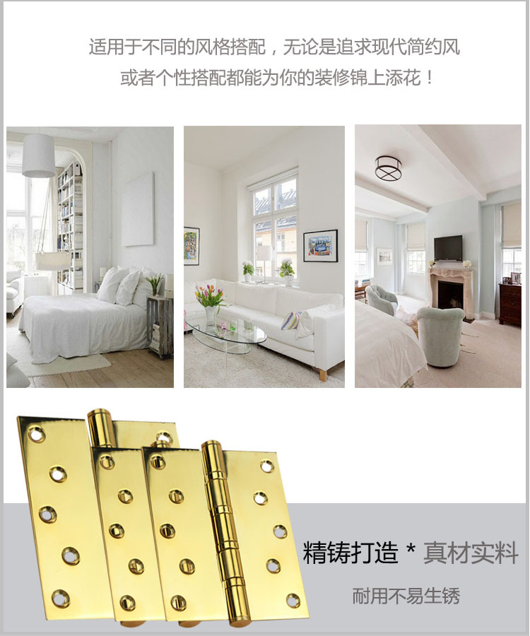 95视频在线观看网站95视频网RDH-02 平开合页（S形孔）