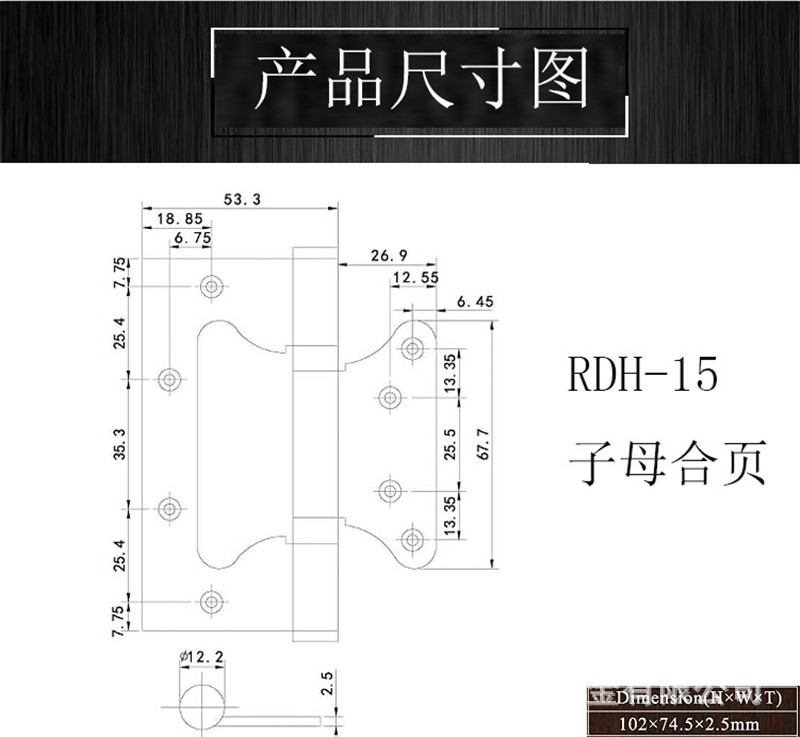 95视频在线观看网站95视频网RDH-15 不锈钢子母合页