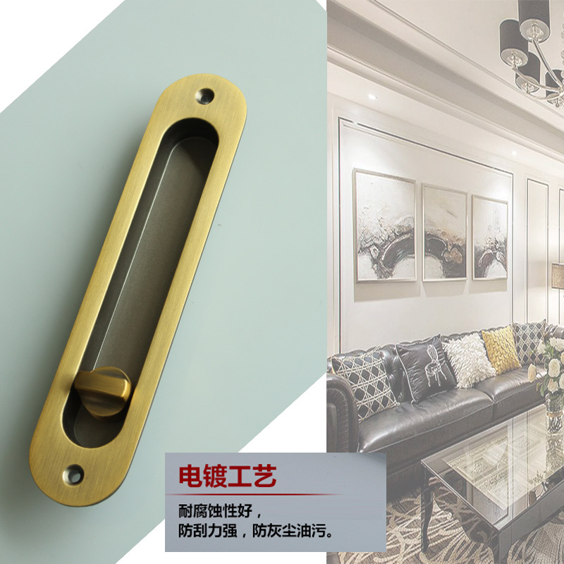 95视频在线观看网站95视频网RSL-606ET 移门推拉门锁
