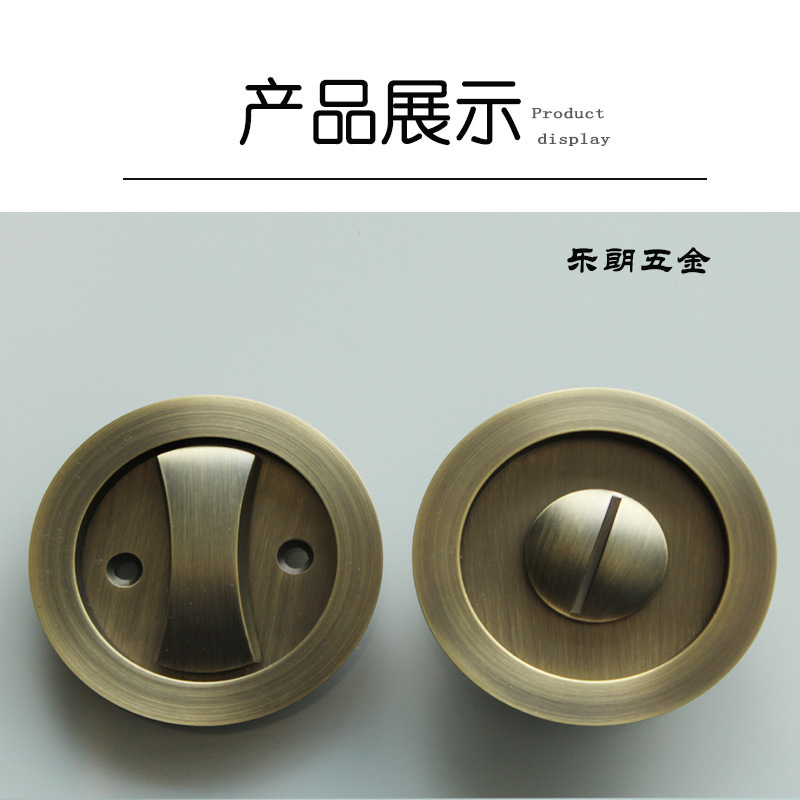 95视频在线观看网站95视频网RSL-601BK 移门推拉圆形门锁