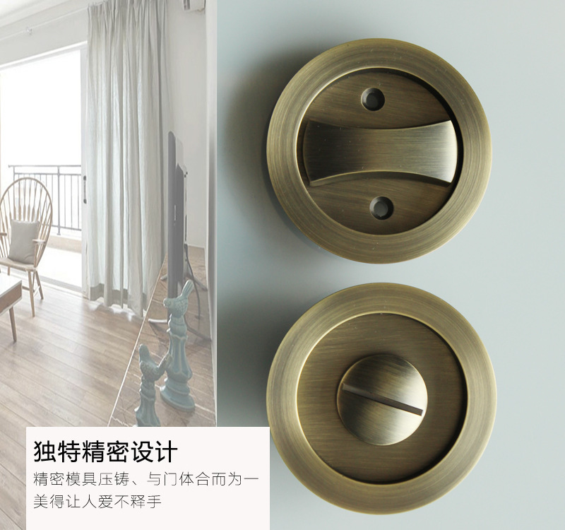 95视频在线观看网站95视频网RSL-601BK 移门推拉圆形门锁