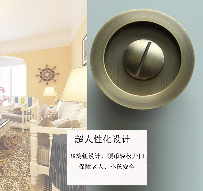 95视频在线观看网站95视频网RSL-601BK 移门推拉圆形门锁