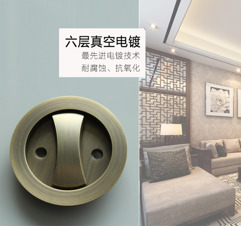 95视频在线观看网站95视频网RSL-601BK 移门推拉圆形门锁