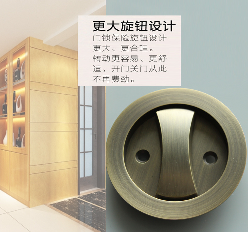 95视频在线观看网站95视频网RSL-601BK 移门推拉圆形门锁