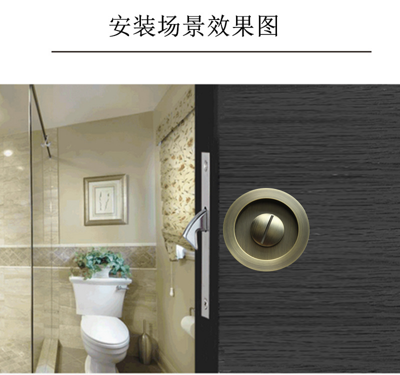 95视频在线观看网站95视频网RSL-601BK 移门推拉圆形门锁