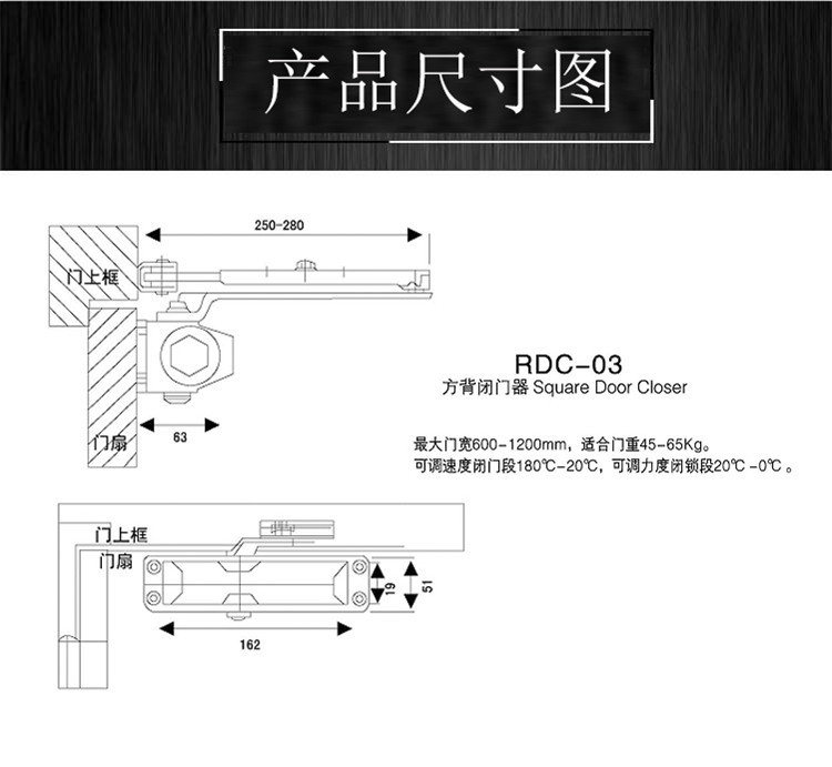 95视频在线观看网站95视频网RDC-03 方背闭门器