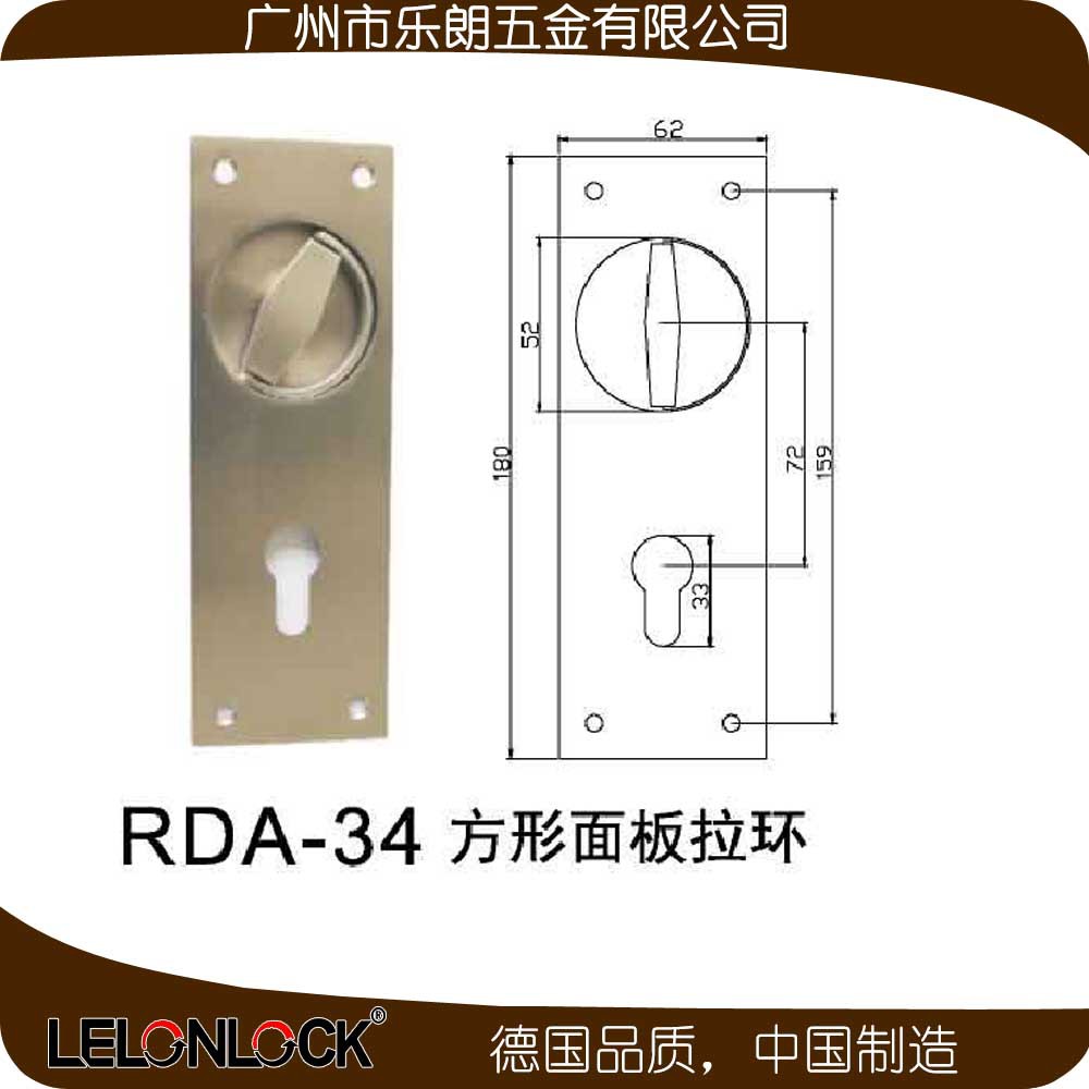 95视频在线观看网站95视频网RDA-34 方形面板(圆孔）