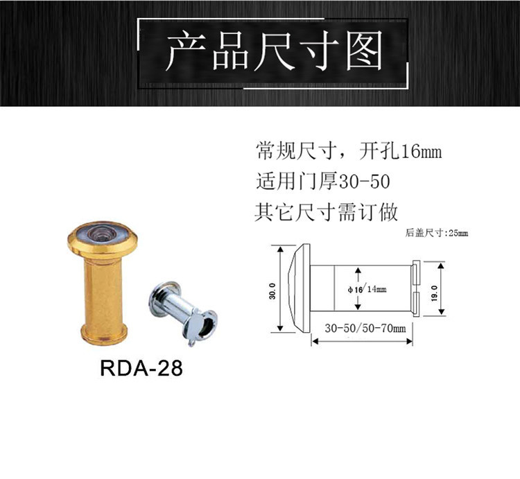95视频在线观看网站95视频网RDA-28 门用猫眼