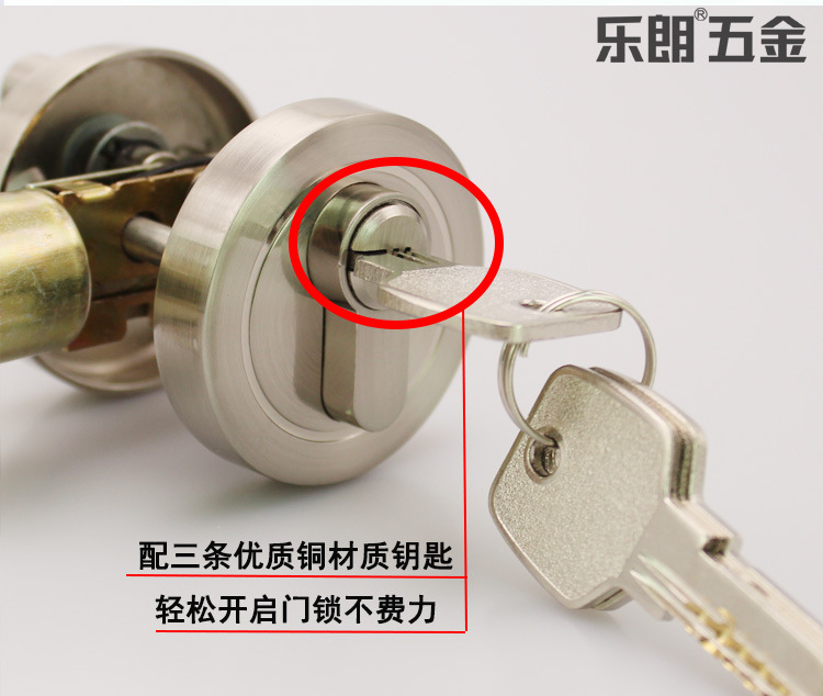 95视频在线观看网站95视频网RDL-600 锌合金闭锁 