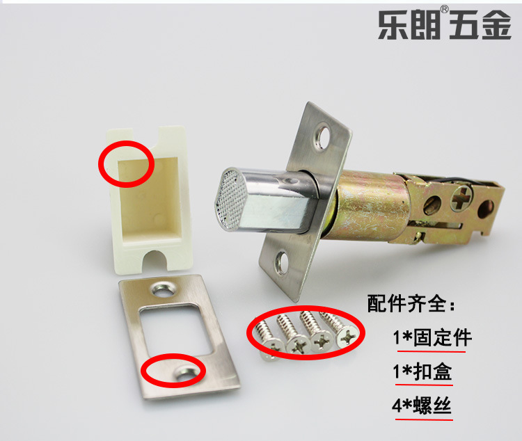 95视频在线观看网站95视频网RDL-600 锌合金闭锁 