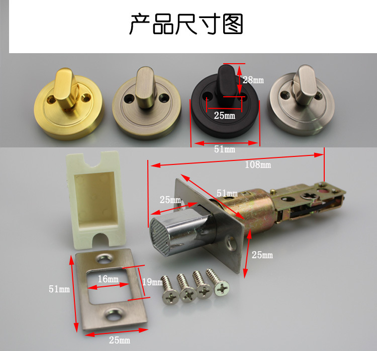 95视频在线观看网站95视频网RDL-600 锌合金闭锁 
