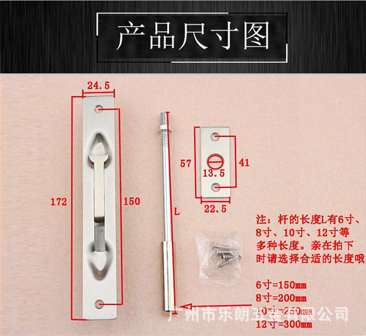 95视频在线观看网站95视频网RDA-24 不锈钢天地驳杆插销
