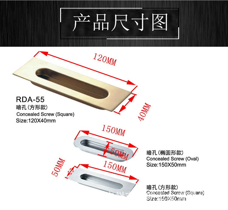 95视频在线观看网站95视频网RDA-55 通用移门拉手