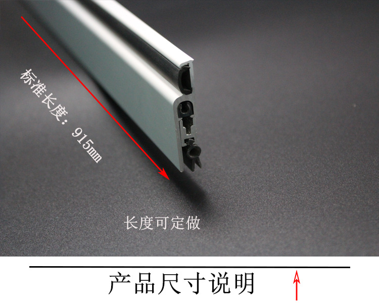 95视频在线观看网站95视频网RDA-31B 明装式门底封闭条