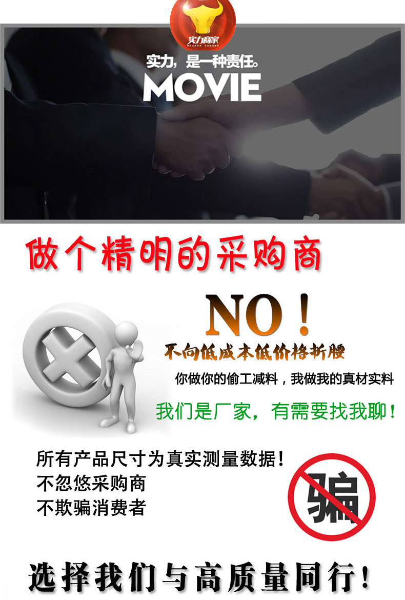 95视频在线观看网站95视频网RDA-16 不锈钢 防盗扣