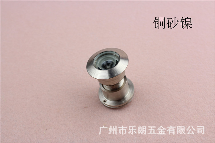 95视频在线观看网站95视频网RDA-28B 防盗锁猫眼