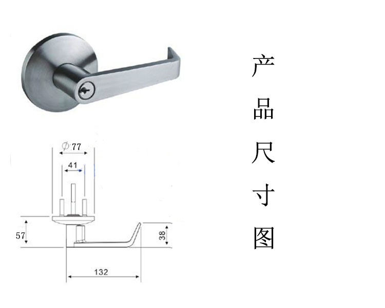 95视频在线观看网站95视频网RDA-32L 防火锁外置执手