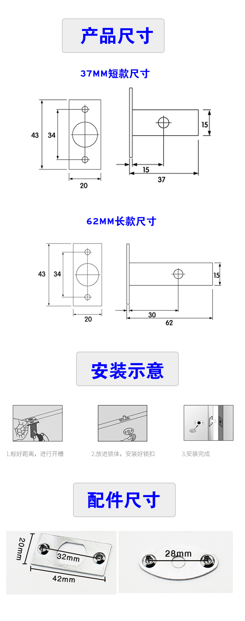 95视频在线观看网站95视频网RDA-35C管井锁