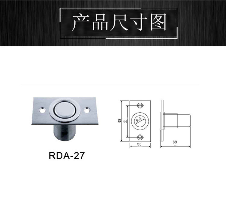 95视频在线观看网站95视频网RDA-27 防尘器