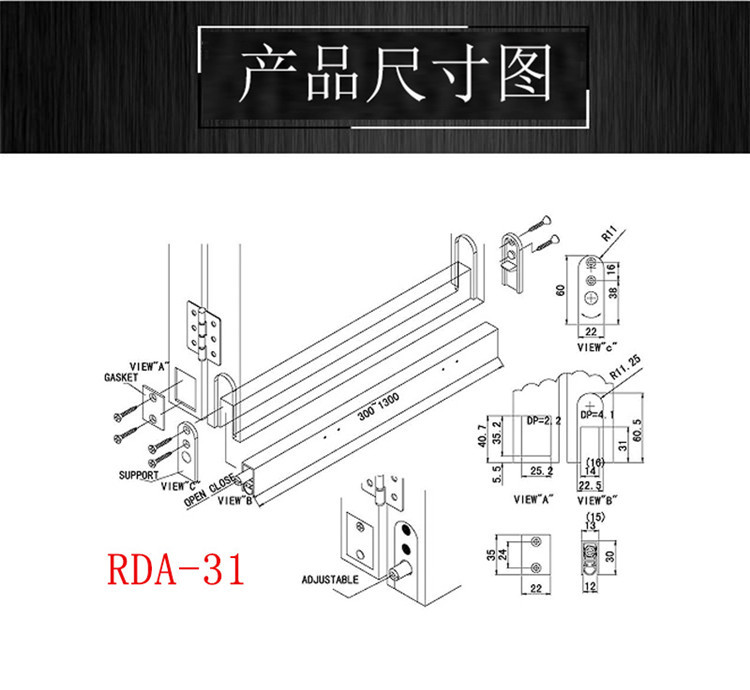 95视频在线观看网站95视频网RDA-31 门底防尘器