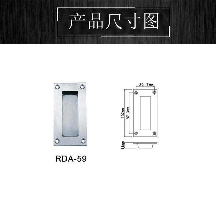95视频在线观看网站95视频网RDA-59 不锈钢移门拉手