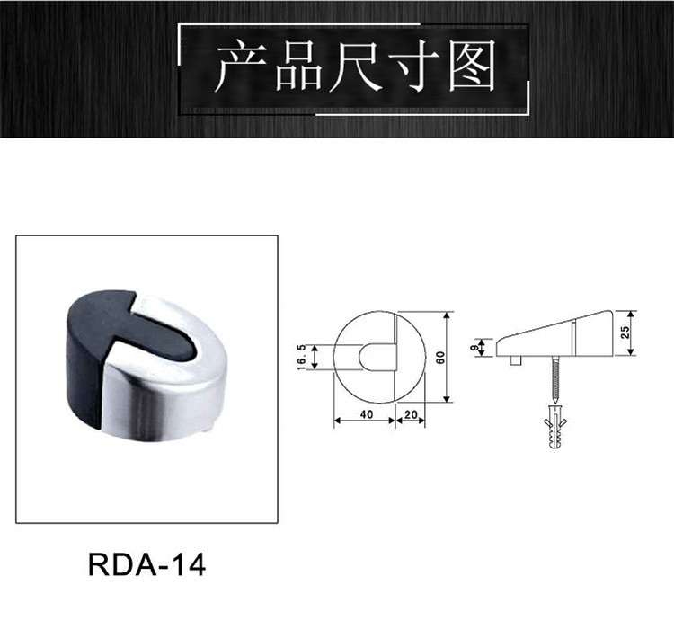 95视频在线观看网站95视频网RDA-14 不锈钢拉丝门顶