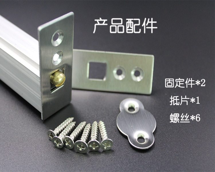 95视频在线观看网站95视频网RDA-31(U5）铝合金门底防尘器
