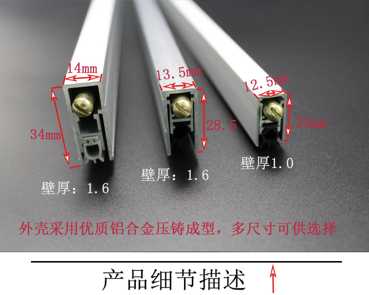 95视频在线观看网站95视频网RDA-31C(U2) 铝合金门底防尘器