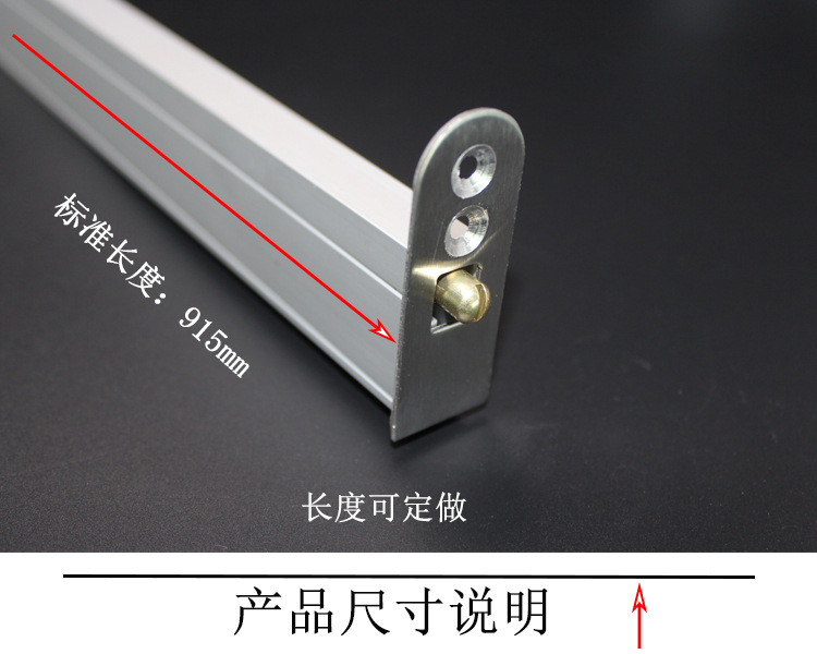 95视频在线观看网站95视频网RDA-31C(U2) 铝合金门底防尘器