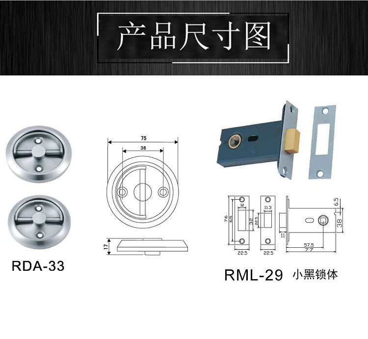 95视频在线观看网站95视频网门用锁