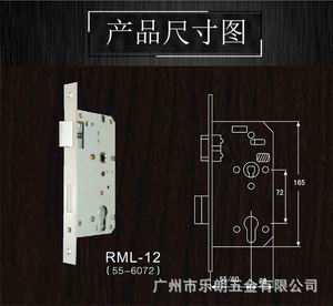 95视频在线观看网站95视频网锁体产品图