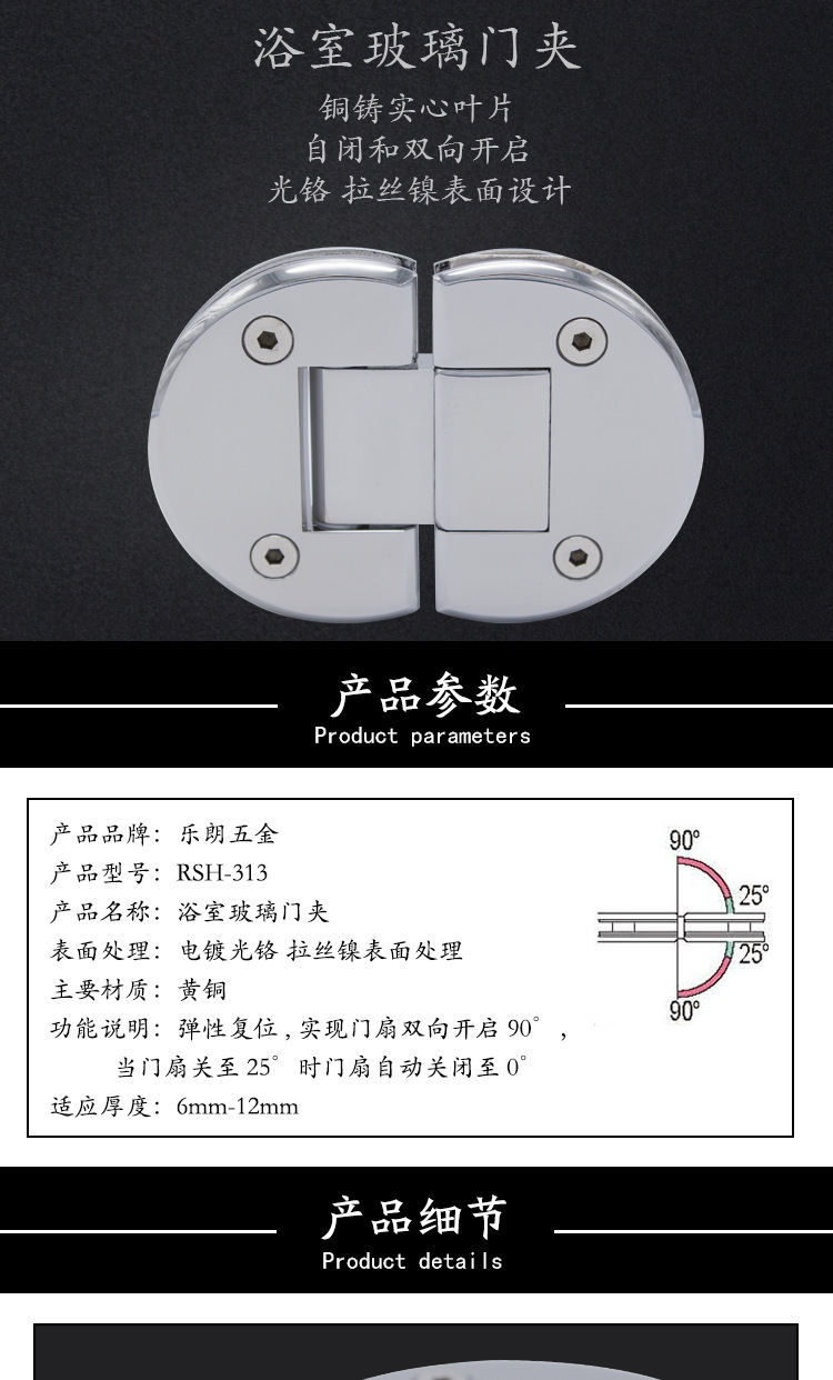 95视频在线观看网站95视频网浴室玻璃门夹
