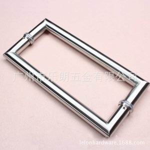 RPH-09 玻璃门大拉手(可订制)