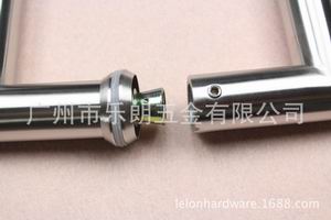 RPH-09 玻璃门大拉手(可订制)