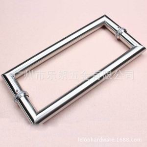 RPH-09 玻璃门大拉手(可订制)