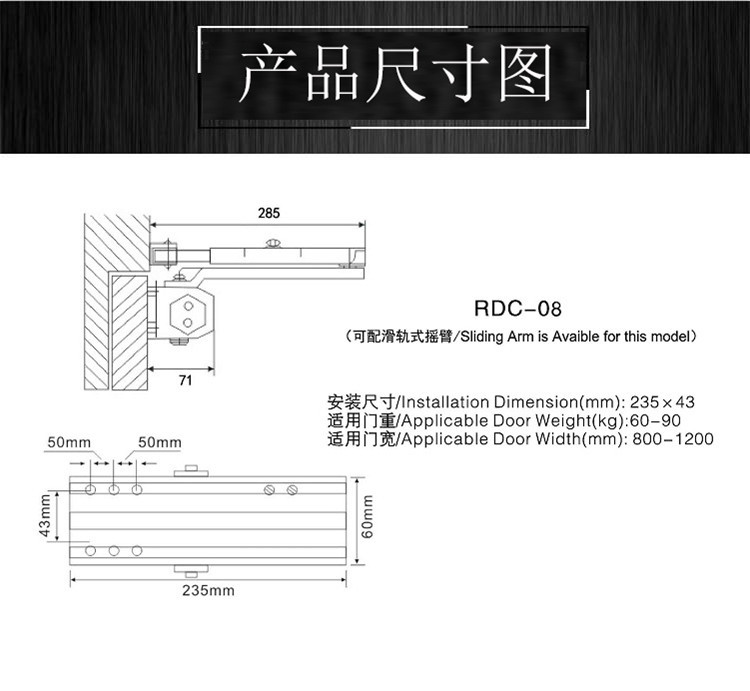 万达广场95视频网址案例