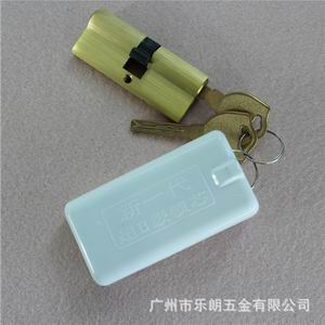 超b级和c级锁芯有什么分别？