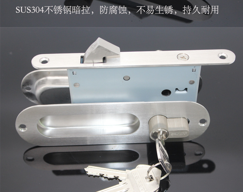 推拉门、移门钩锁怎么选择？